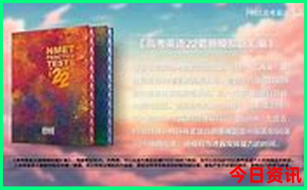 附近避暑胜地推荐
